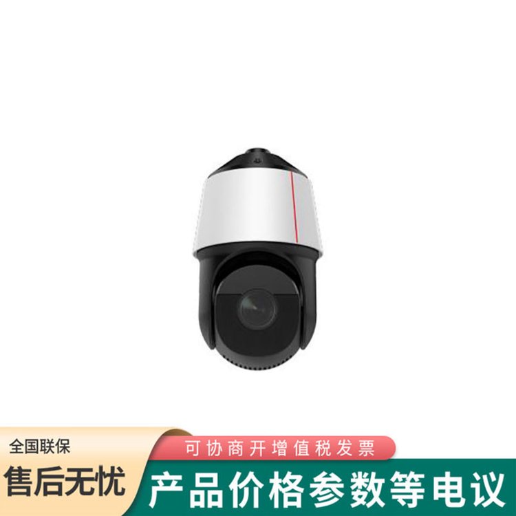 M6741-E-Z37 1/1.8英寸CMOS 防爆網(wǎng)絡(luò)攝像機