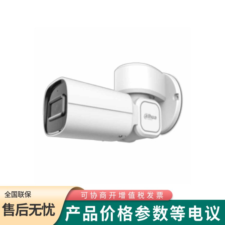 大華DH-PTZ1B203UE-GN-D 200萬云臺(tái)攝像機(jī)