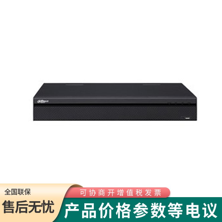 DH-NVR2208-HDS3大華2盤位8路網絡硬盤錄像機H.265監(jiān)控主機4K高清