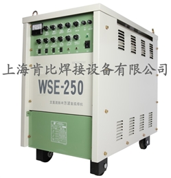 WSE-250可控硅方波交直流脈沖氬弧焊機/手工弧焊機