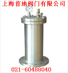 水錘消除器廠(chǎng)家，水錘消除器廠(chǎng)家電話(huà)，上海首地閥門(mén)有限公司