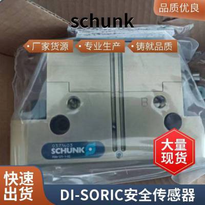 德國di-soric傳感器DCCK12M06AIK-IBS