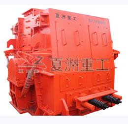 Hammer Crusher