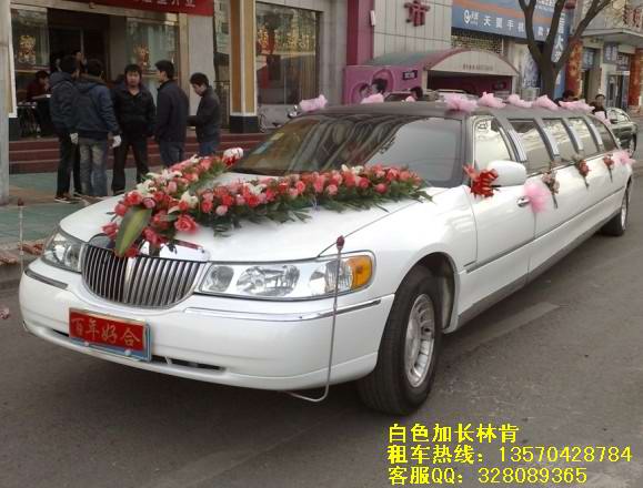 加長林肯花車出租|奔馳系列婚禮租車|寶馬婚慶花車出租|奧迪A6L