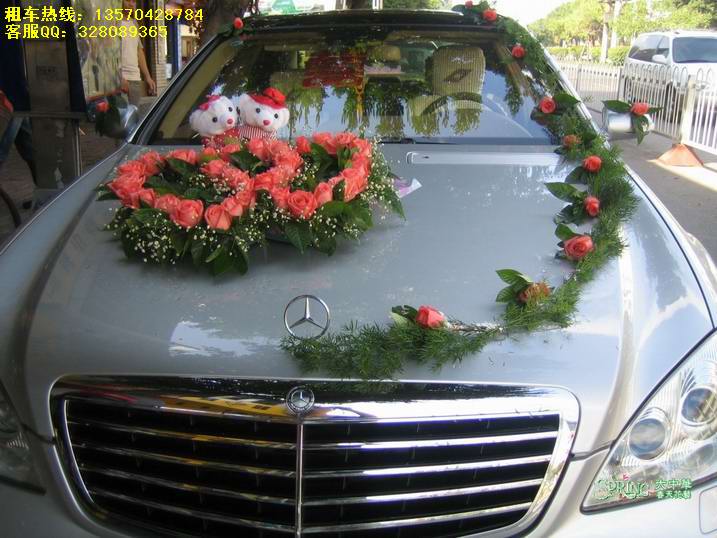 婚禮花車預(yù)定 各款婚禮花車、婚慶花車、結(jié)婚花車１３５７０４２８７８