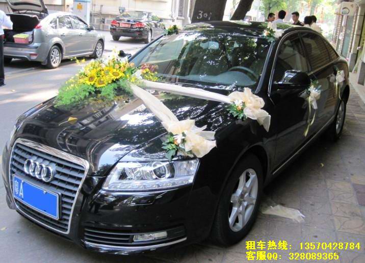 出租婚慶花車、婚禮花車、結(jié)婚花車、全新奧迪A8L 花車租賃