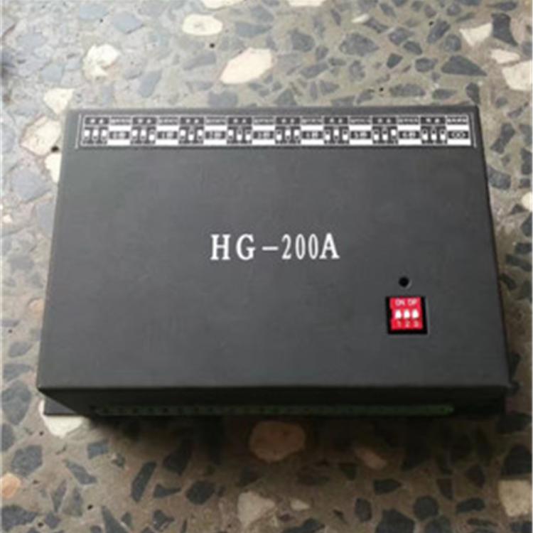 舜泰 HG-200A控制器 順豐包郵