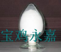 鹽酸青藤堿98%Sinomenine Hydrochloride