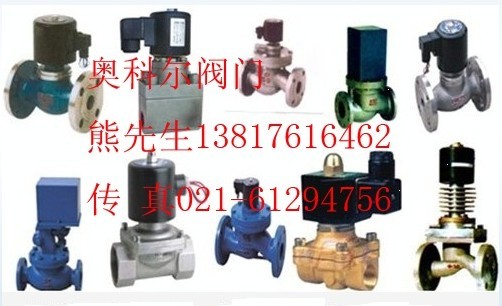 PSL，PSQ電子式電動執(zhí)行機(jī)構(gòu)(執(zhí)行器)PSL208，PSQ1