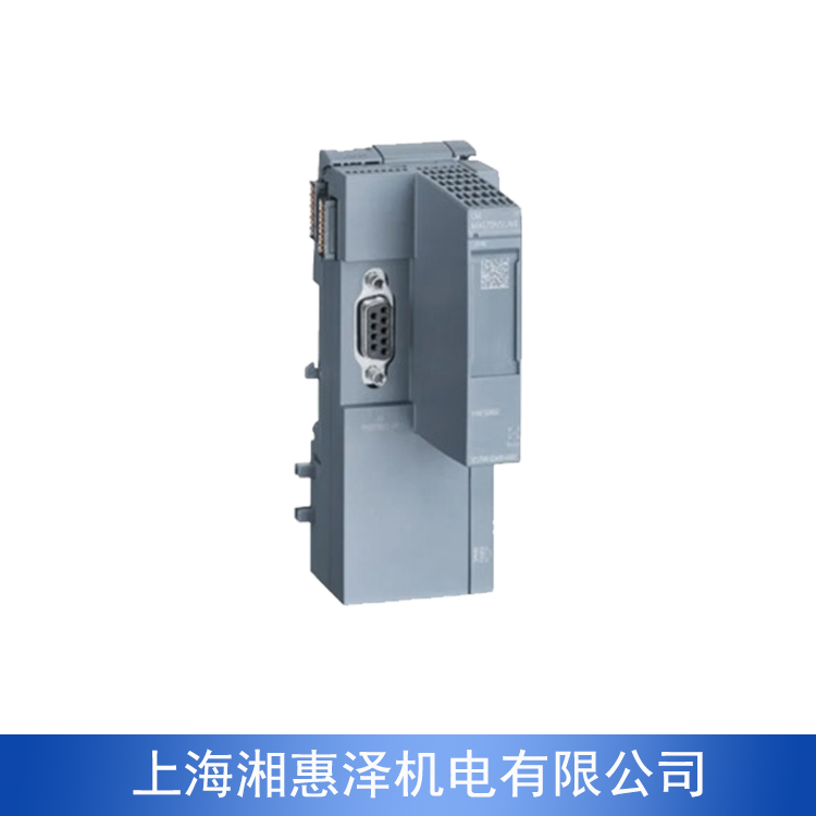 S7-1500PLC 原裝西門子 工業(yè)自動化控制 存儲卡2GB