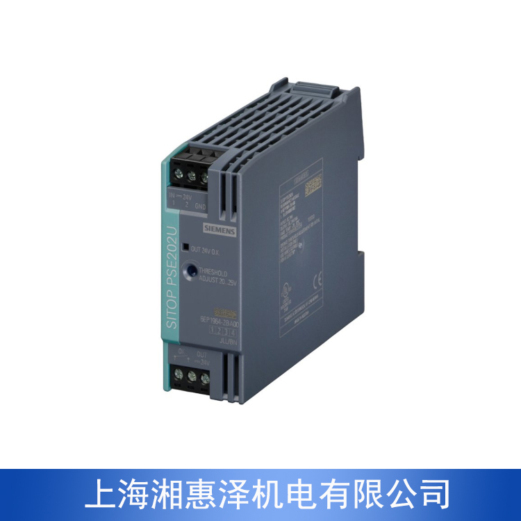 西門子PLC ET 200SP 模塊緊湊式設(shè)計(jì) 全新正品 湘惠澤