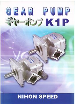 K1P10R11A，K1P10L11A KIP齒輪泵