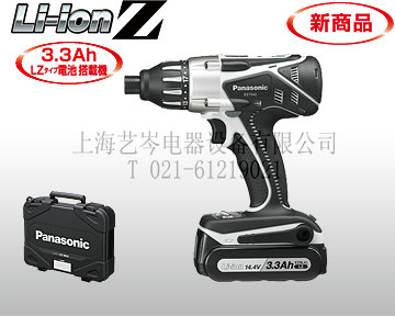 松下電動(dòng)工具EZ7410、EZ6220B、EZ6225、EZ3502、EZ788