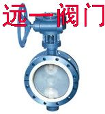 氟襯閥門，法蘭氟襯蝶閥，對(duì)夾式氟襯蝶閥，法蘭蝶閥