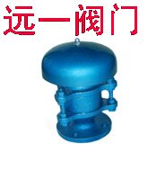 ZFTY防雨帽阻火器【上海遠(yuǎn)一】