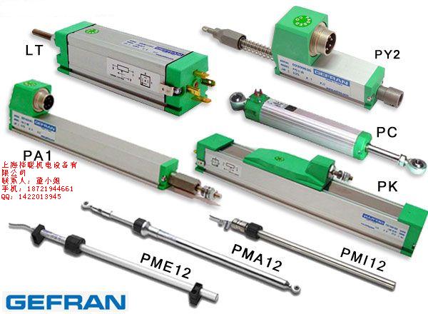 杰弗倫GEFRAN TR稱重傳感器 TR-N1C-P30-1杰弗倫GEFRAN