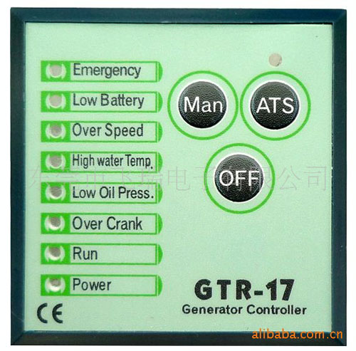 發(fā)電機(jī)控制器GTR-17