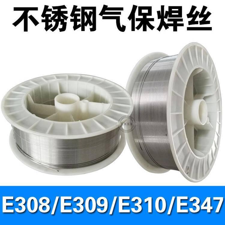 電力 PP-TIG-308L不銹鋼氣保焊絲 ER308L不銹鋼氬弧焊絲 不銹鋼焊絲