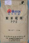 China PTFE-hCF313 Ĵ PPS