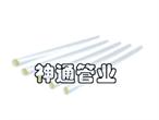 內(nèi)蒙古ABS直管，ABS管材，ABS塑料