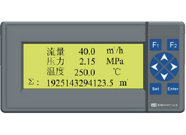 液晶顯示流量積算儀（帶溫壓補償）