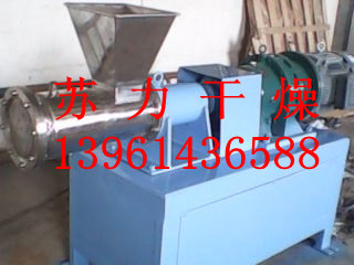 常州蘇力出售高品質(zhì)：螺桿擠壓造粒機(jī)，擠壓顆粒機(jī)，制粒設(shè)備