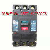 長期批發(fā)-常熟CM1-100L/3300塑殼斷路器（現(xiàn)貨）