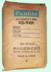 供應(yīng) PC 3110G日本帝人