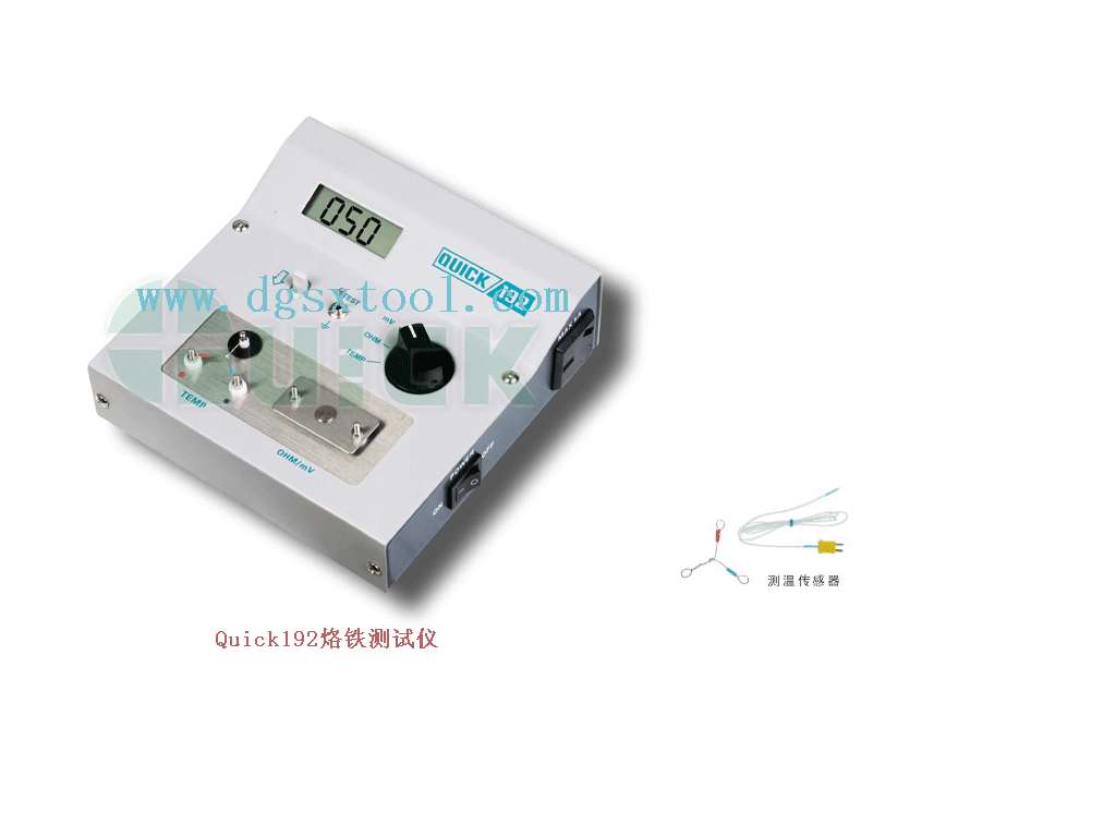 Quick192烙鐵測(cè)試儀