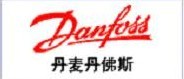 特價供應(yīng)：Danfoss-丹佛斯電磁閥 ，液壓馬達，丹弗斯壓力變送器，傳感器，開