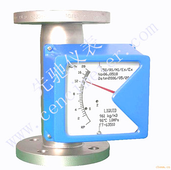 就地指示型金屬管浮子流量計