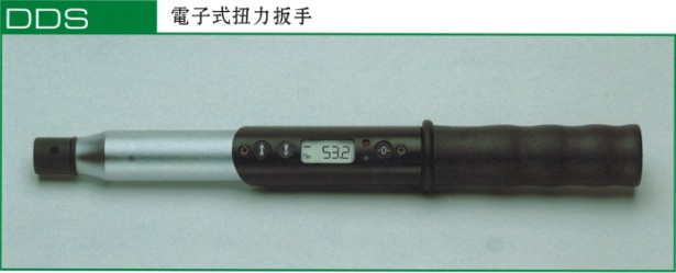 德國薩爾圖斯SALTUS電子式扭力扳手 DDS-1N