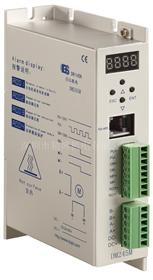 DM245M二相步進(jìn)電機(jī)驅(qū)動器