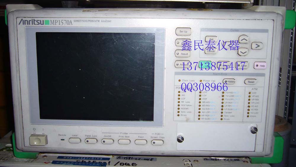 二手MP1570A SDH測(cè)試儀 誤碼測(cè)試儀