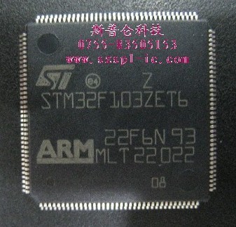 STM32F103ZET6