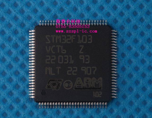 STM32F103VCT6