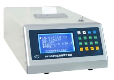 SX-L310大流量塵埃粒子計數(shù)器