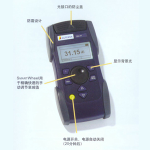 OLA-54/55/55M可變光衰減器--美國(guó)JDSU