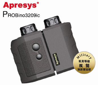 PROBINO3209ic 雙筒激光測(cè)距儀-APRESYS