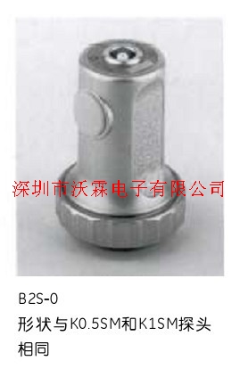 K1SM粗晶直探頭美國GE德國KK公司K0.5SM