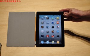 ipadM(jn)ˮ_C(j)S,ipad1,ipad2Sc(din)