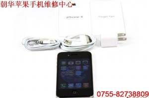 深圳蘋果手機維修點,iphone4維修 iphone4ios5降級