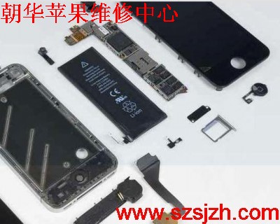 深圳蘋果iphone4手機(jī)屏幕摔碎了維修 深圳特約維修