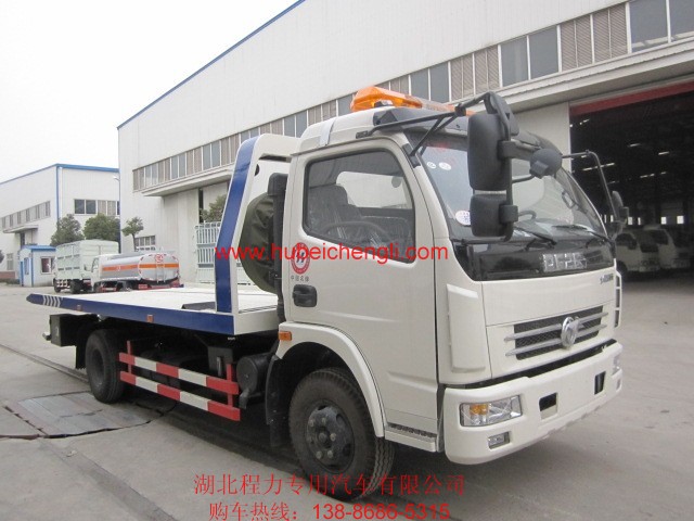 河北石家莊清障車 唐山清障車價格 秦皇島清障車銷售點 邯鄲清障車