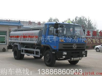 廠家供應(yīng)小型2噸3噸4噸5噸6噸加油車運油車油罐車價格最低