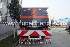 供應(yīng)東風(fēng)天龍前四后八化工車襯塑罐式車 30噸化工車35噸化工車