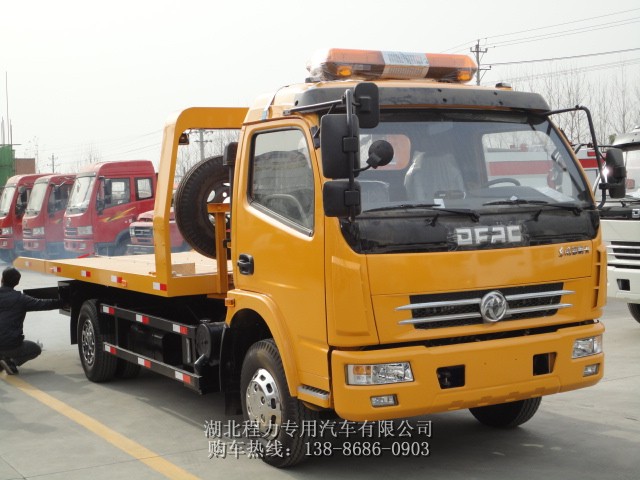 供應(yīng)清障車東風(fēng)清障車清障車價(jià)格道路清障車一拖車高速公路清障車