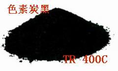 印鐵油墨用炭黑色素炭黑