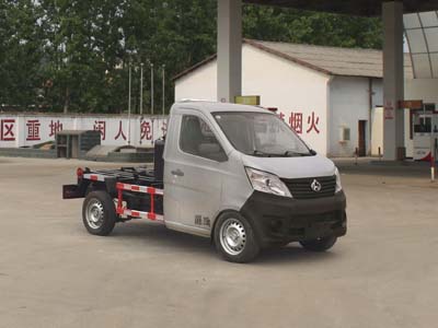 程力威牌CLW5021ZXXS5型車(chē)廂可卸式垃圾車(chē)