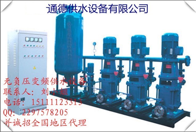 潞城無塔供水設(shè)備價格,運城無塔供水設(shè)備廠家,創(chuàng)世界品牌,做行業(yè)先鋒